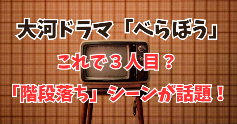 Tbs日曜劇場「vivant」2026年に続編決定の噂は本当？放送はいつから？劇場版の公開も？ Michiru Journal 